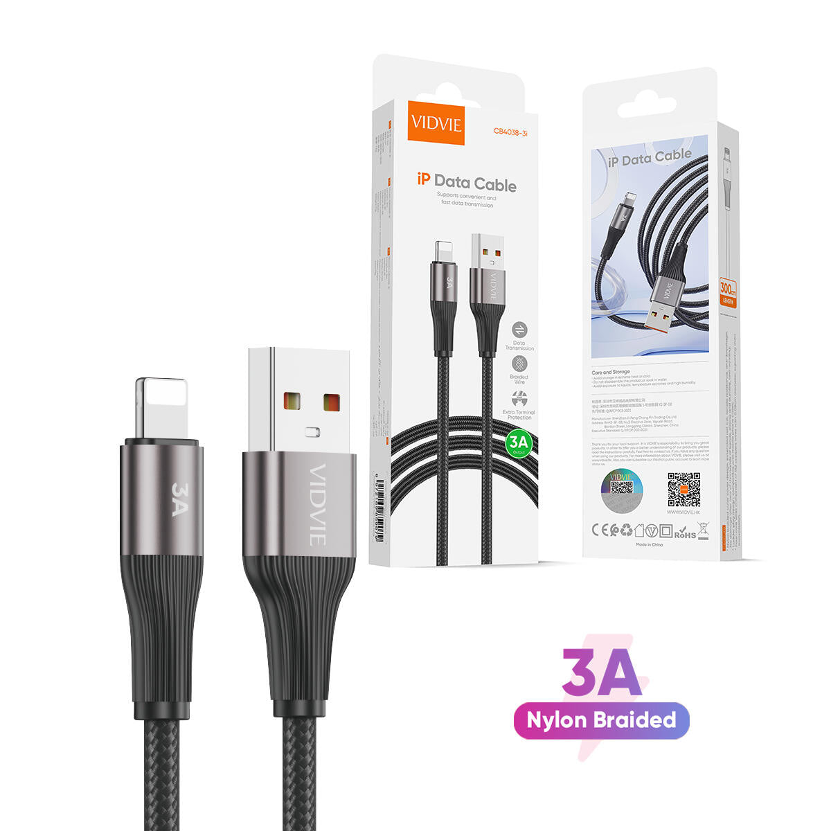 IP DATA CABLE 3.A 100 CM