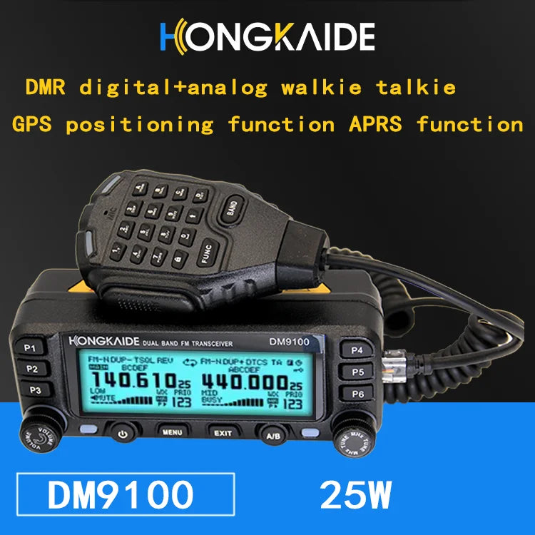 CAR WIRELESS