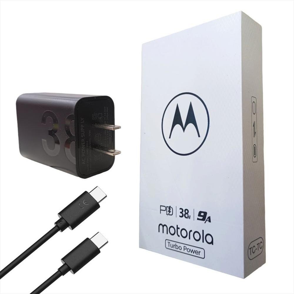 CARGADOR MOTOROLA X8 38W